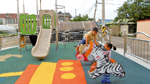 우리동네 최고의 선물 '놀이터'1