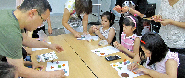 여름방학은 대성동고분박물관에서1