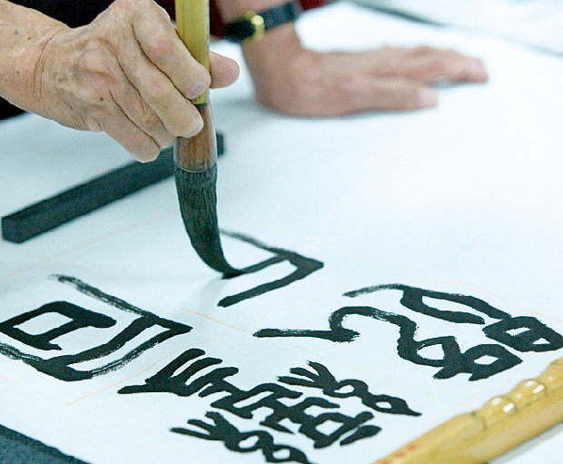 시민과 함께하는 하반기 시민 평생교육 강좌 수강생 모집2