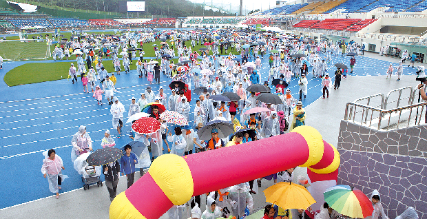 의미있는 광복절의 아침1