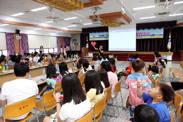 어린이 민원교실 개최1