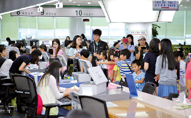 고객 감동 김해시 민원서비스 타 지자체서 배워간다1
