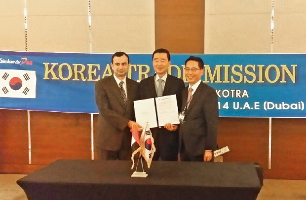 김해 중동ㆍ아시아 무역사절단 3천 만 달러 수출 협약1