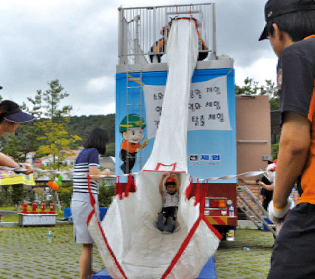 제4회 해동이 안전페스티벌 개최1