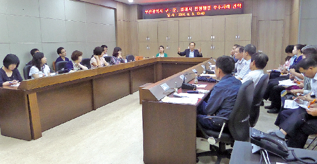 김해시 민원행정, 타 지자체의 벤치마킹 이유 있네1