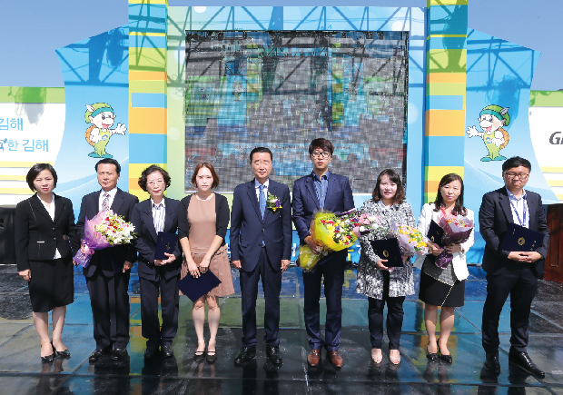 평생학습ㆍ과학축제 성황리 개최1