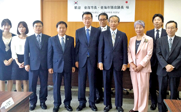 김해시, 국제자매도시 일본 무나카다시와 교류 활발1