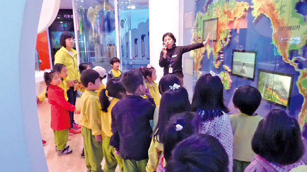 김해시, 친환경 우수도시 '인증'1