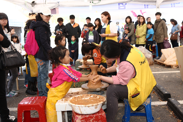 김해분청도자기축제 구경 오세요.1