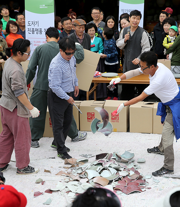 김해분청도자기축제 구경 오세요.2