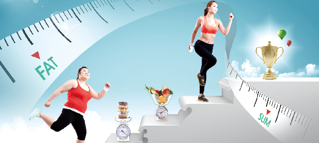 비만 관리는 김해가 최고1