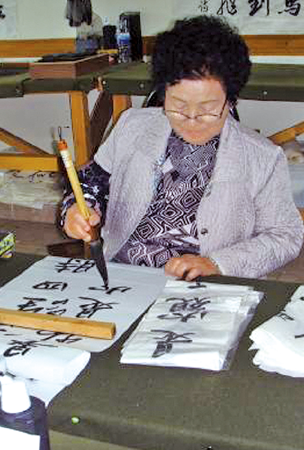 묵향이 넘치는 진례면의 가을1