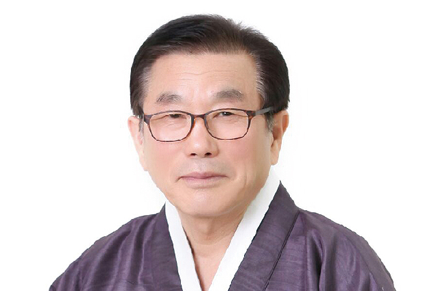 김영근 성균관유도회 총본부회장1