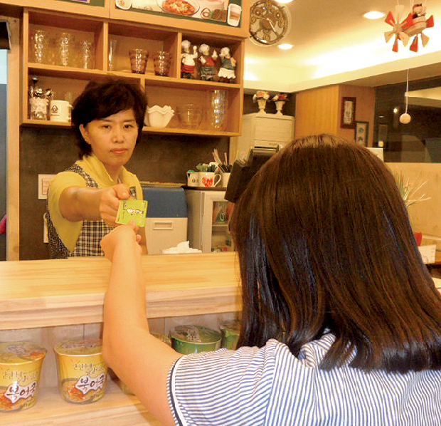 굶는 아이 없는 겨울방학 만들기1