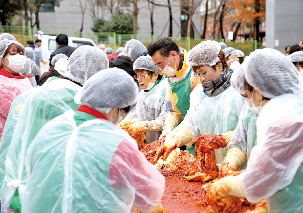 김장김치로 나누는 정1