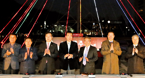 크리스마스 트리 점등식1