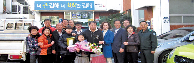 부원동 인구 1만 시대 열다1