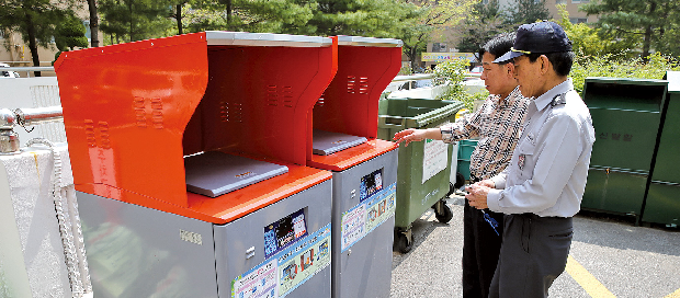 음식물쓰레기 버린만큼 요금 낸다1