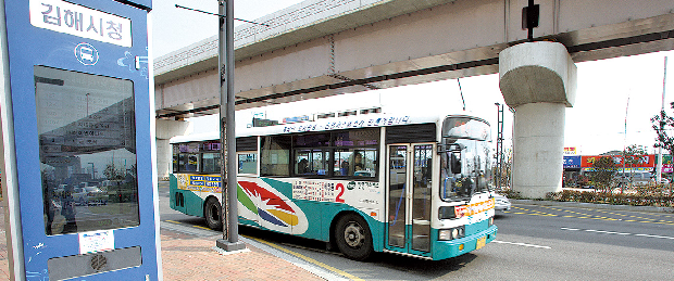 대중교통, 전문 공무원이 챙긴다1