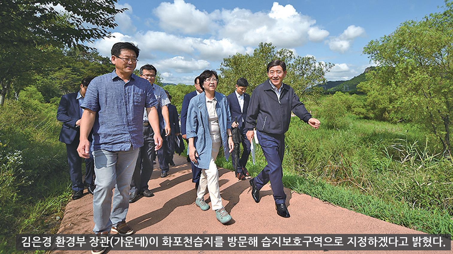 동아시아국제교류 Asia Independent Art 展1