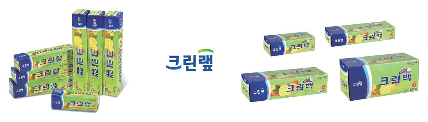 동김해 나들목 이전! 시가지 교통난 해결!2