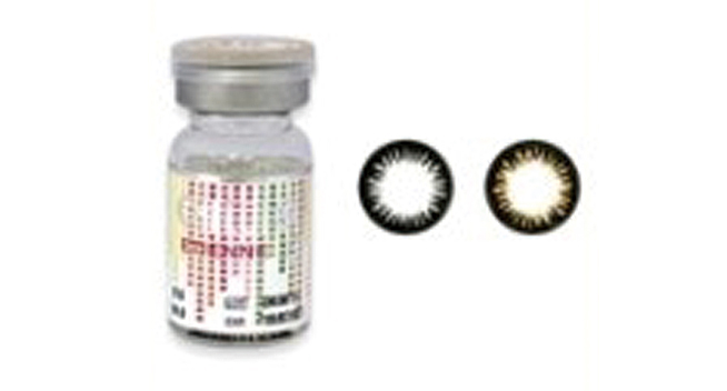 차세대세계일류상품 생산기업 선정1