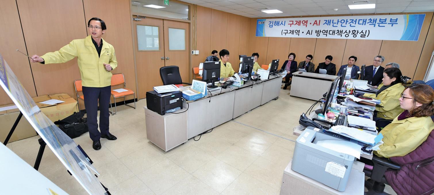 장군차 다도의 길1