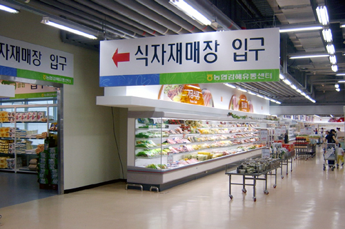 온정의 손길에 감사드립니다1