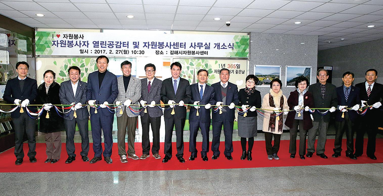 완벽한 물 관리 시스템 구축1