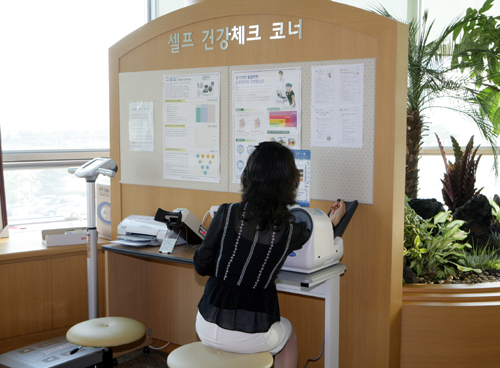 지하 시설물 본격 정비1