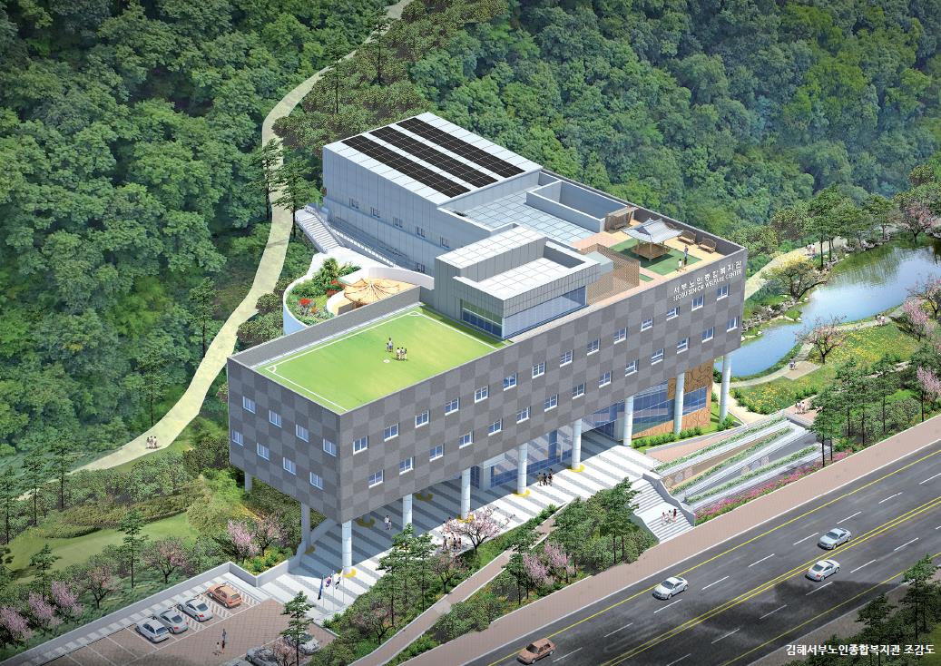 정구지 드시고 힘내세요1