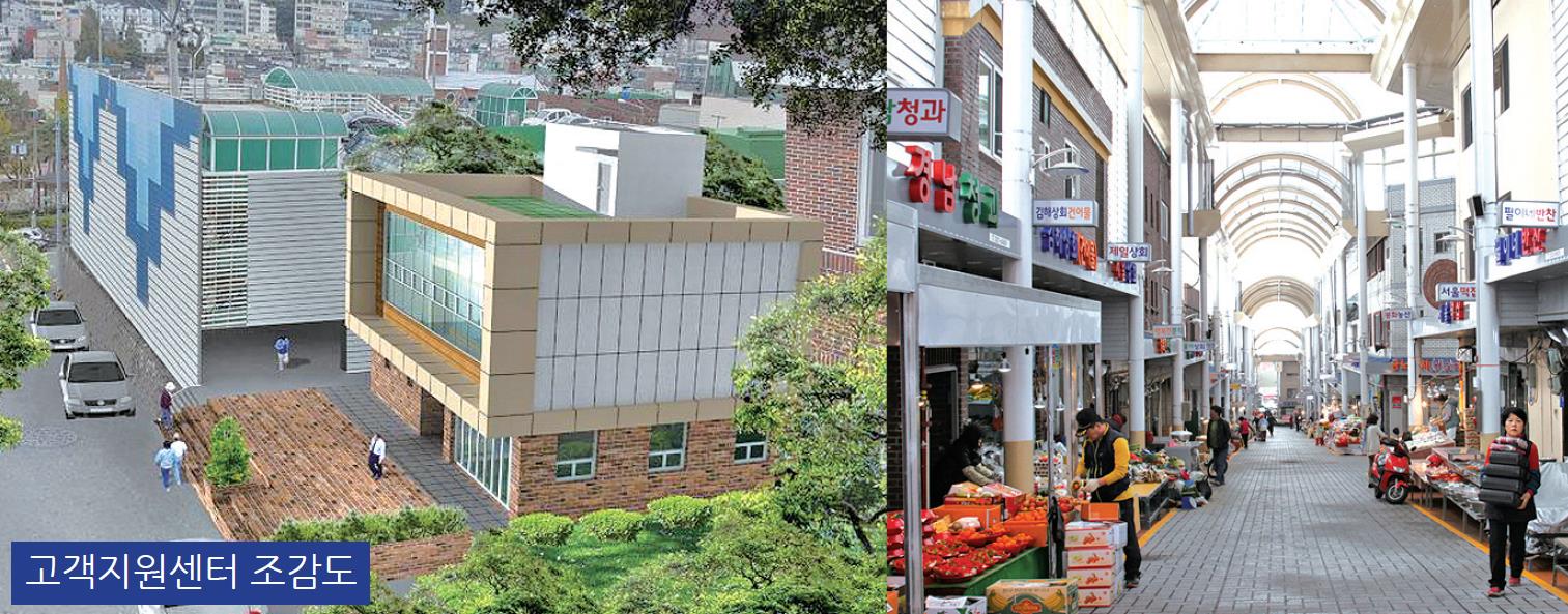 도의원 초청 간담회 개최1