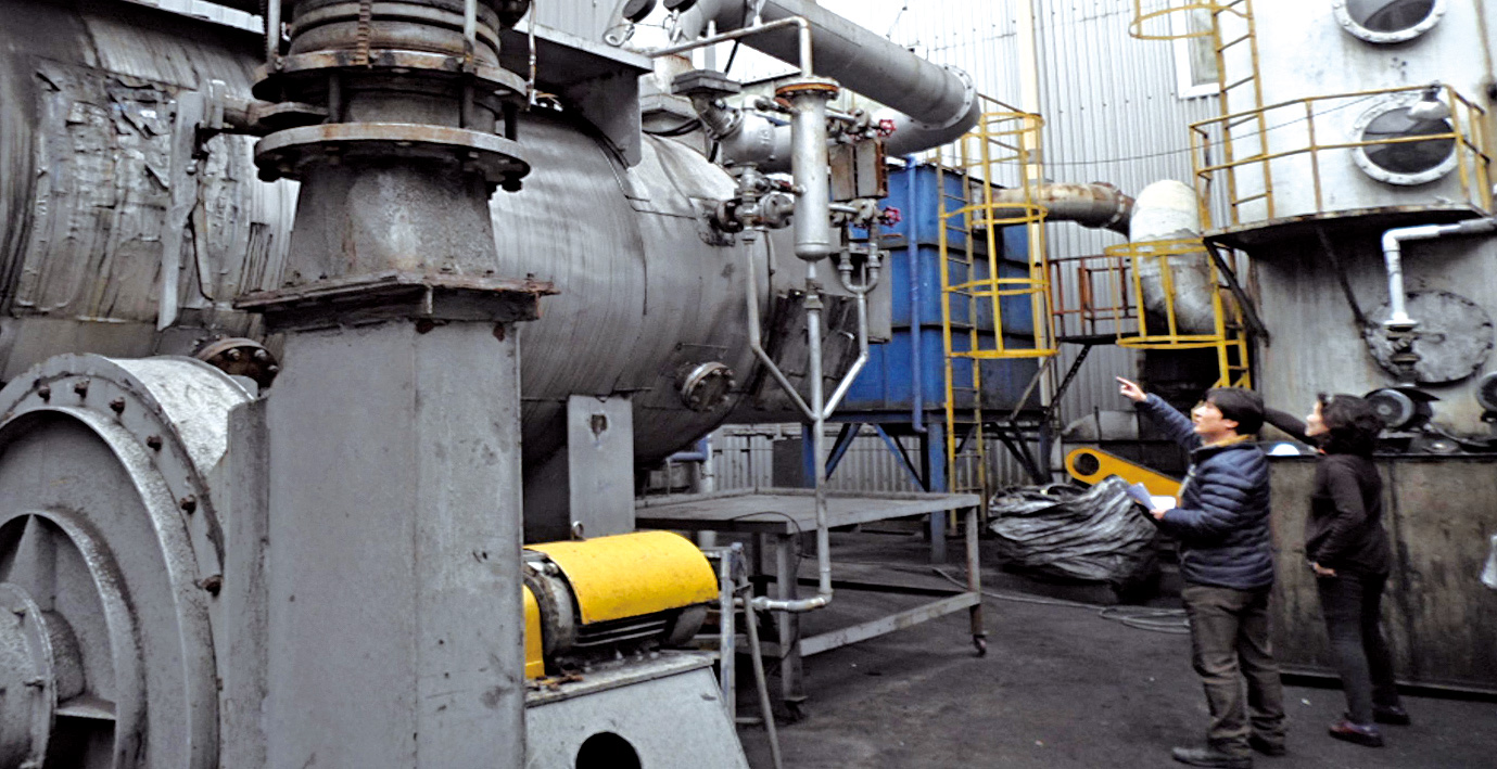 환경오염물질 배출 사전 차단1