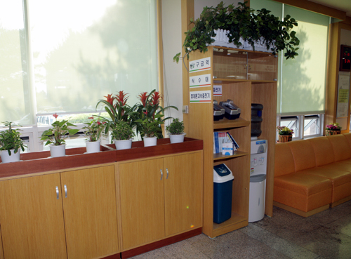 신ㆍ재생에너지 설비 인증 취득1