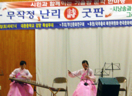 봄이 오는 소리1