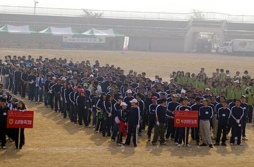 금빛바다, 가야테마파크로 물들다!!!3