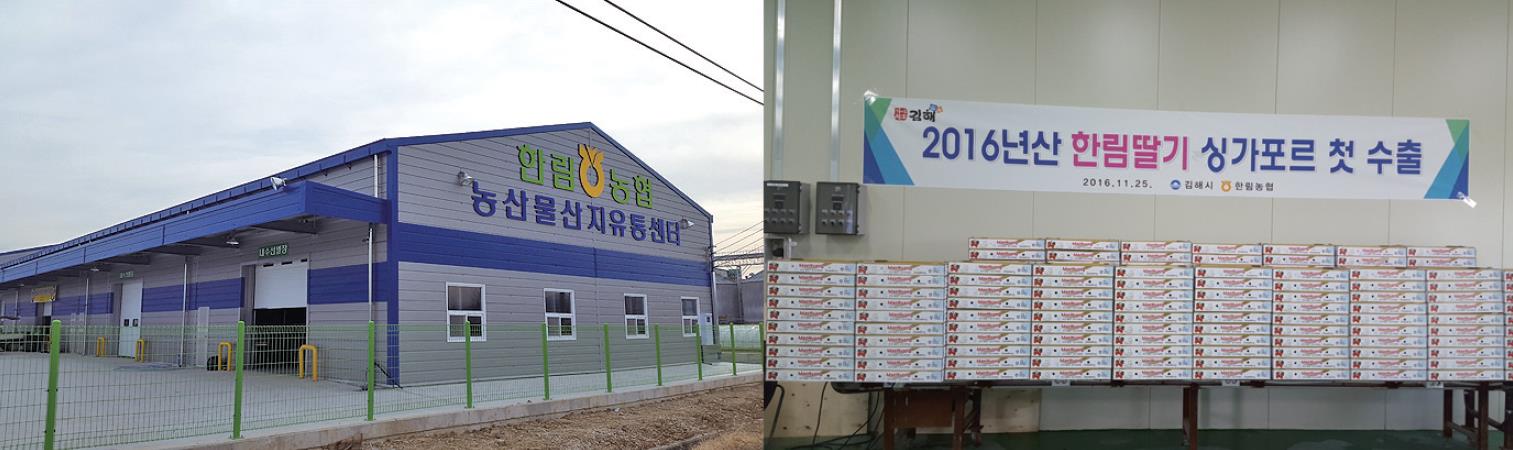 수출 보험료 지원 받으세요1