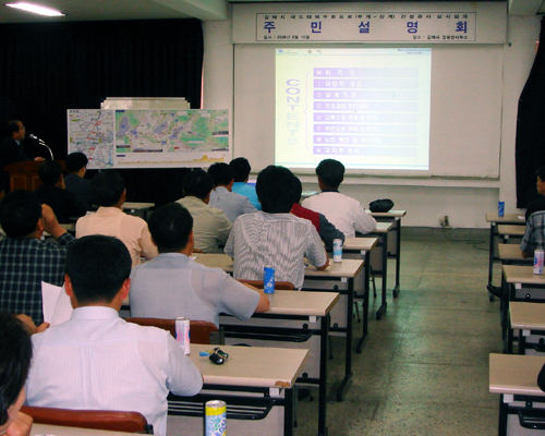 세계적인 도예가를 만나다1