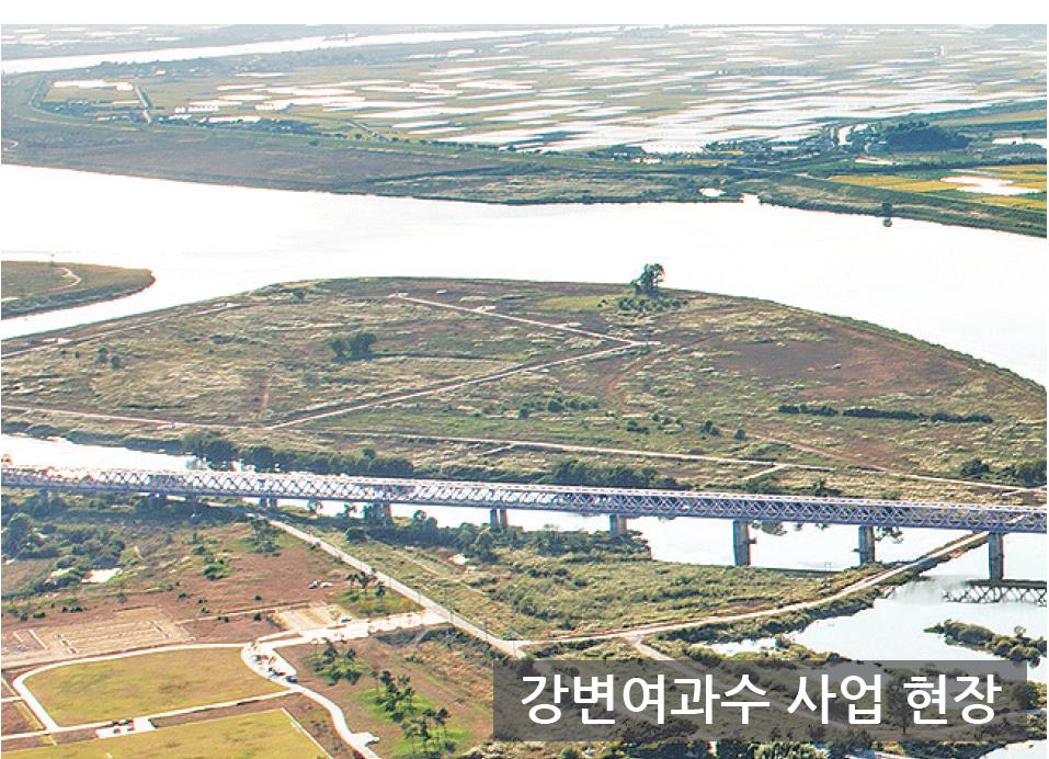 상수도 동파사고 단 한건도 없었다1