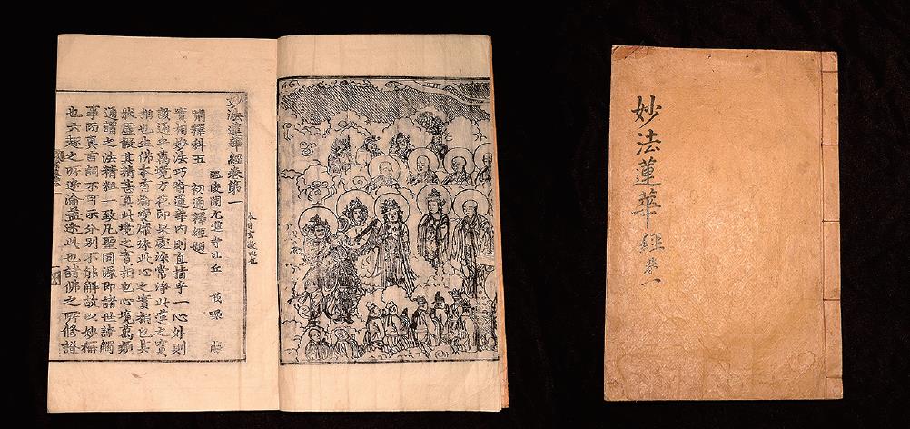 김오랑 중령의 정신을 배우다1