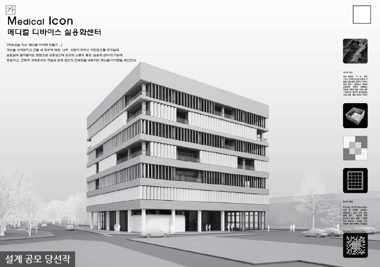 김해, 그때를 아십니까?!1