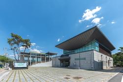 김해분청도자박물관