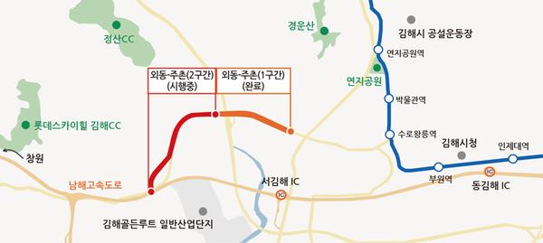 김해시, 지방도 1042호선 전 구간 개통0