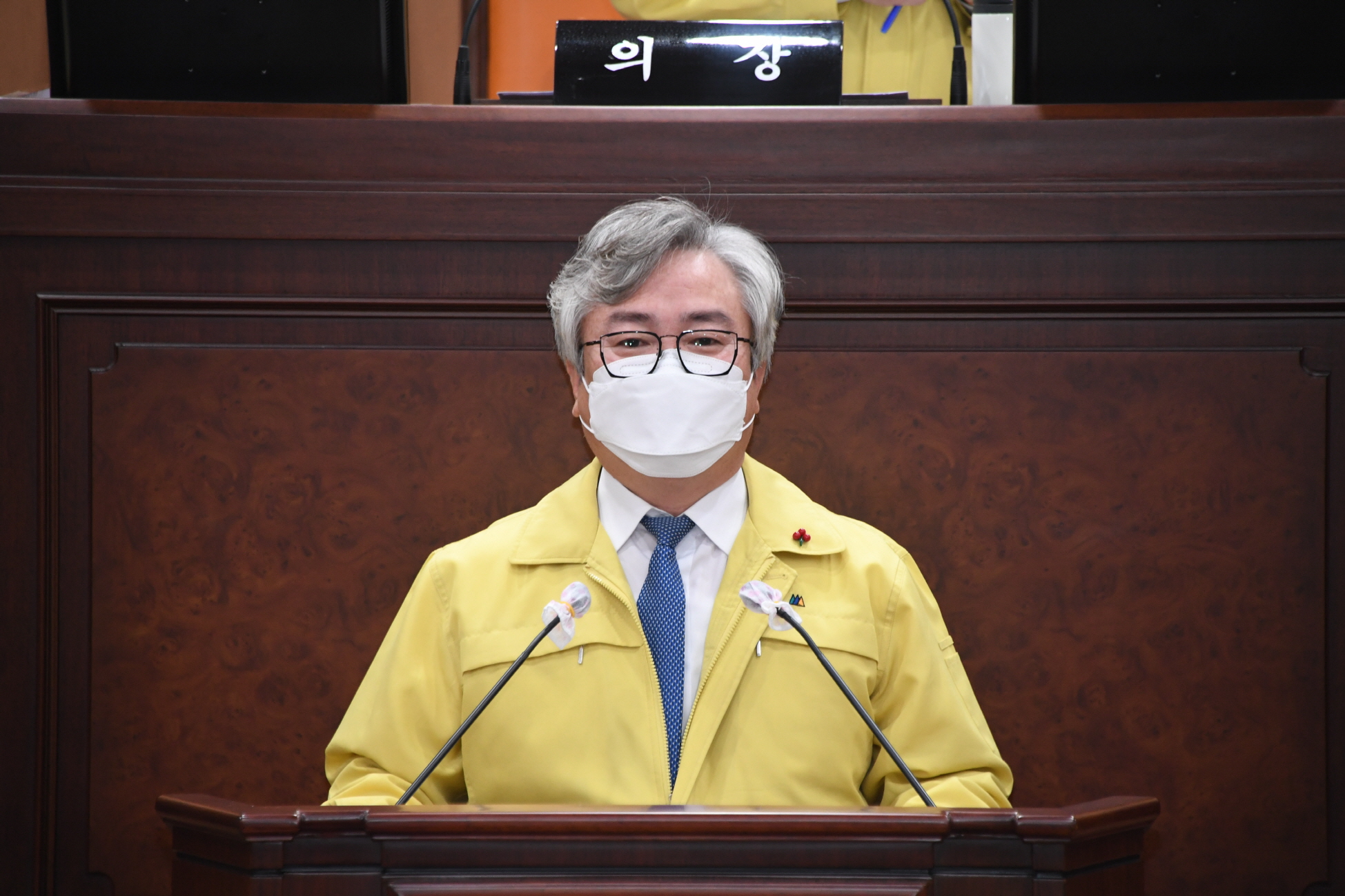 김종근 의원 사진