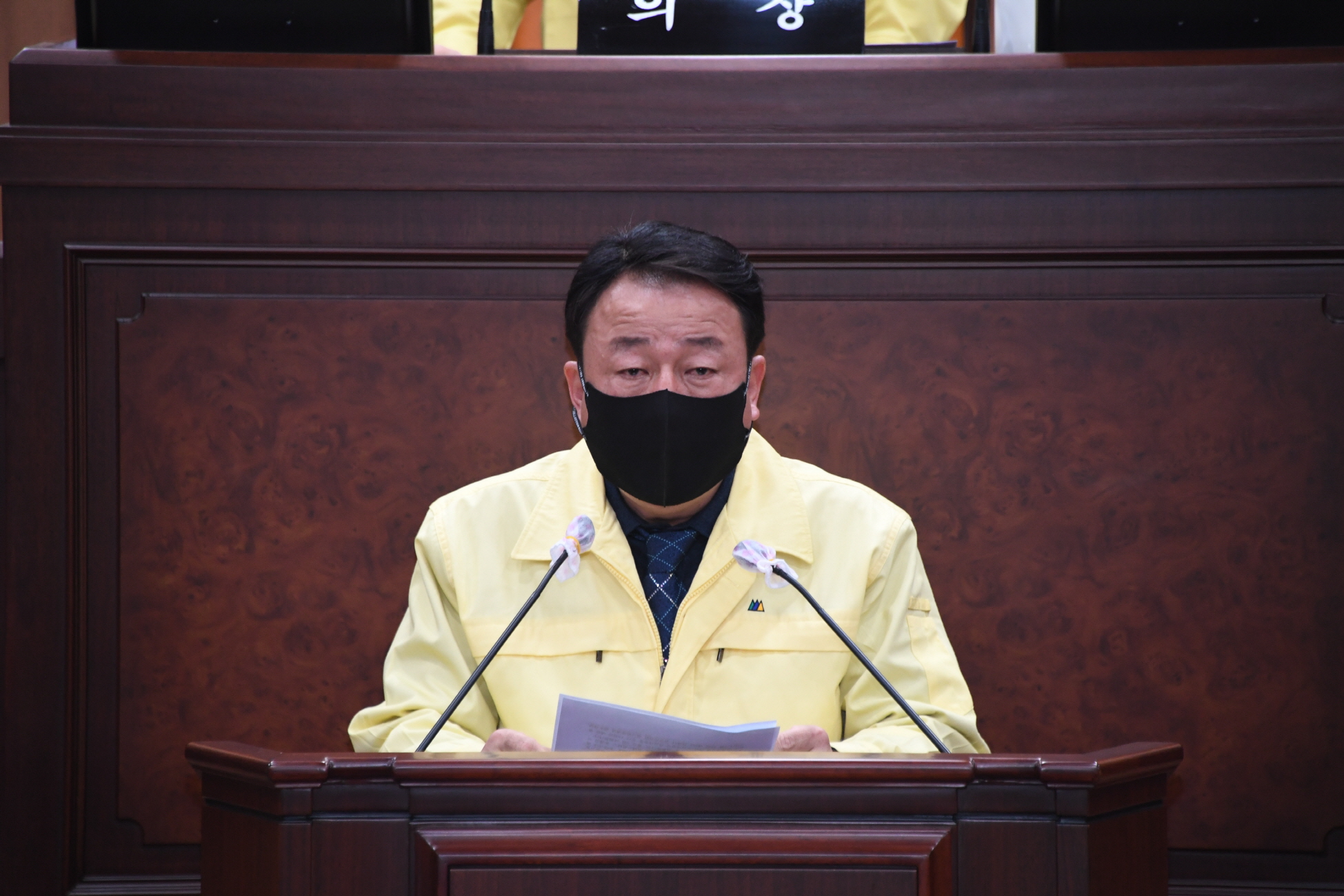 김형수 의원 사진