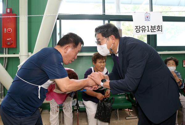 제30회 김해시게이트볼협회장기 게이트볼대회0