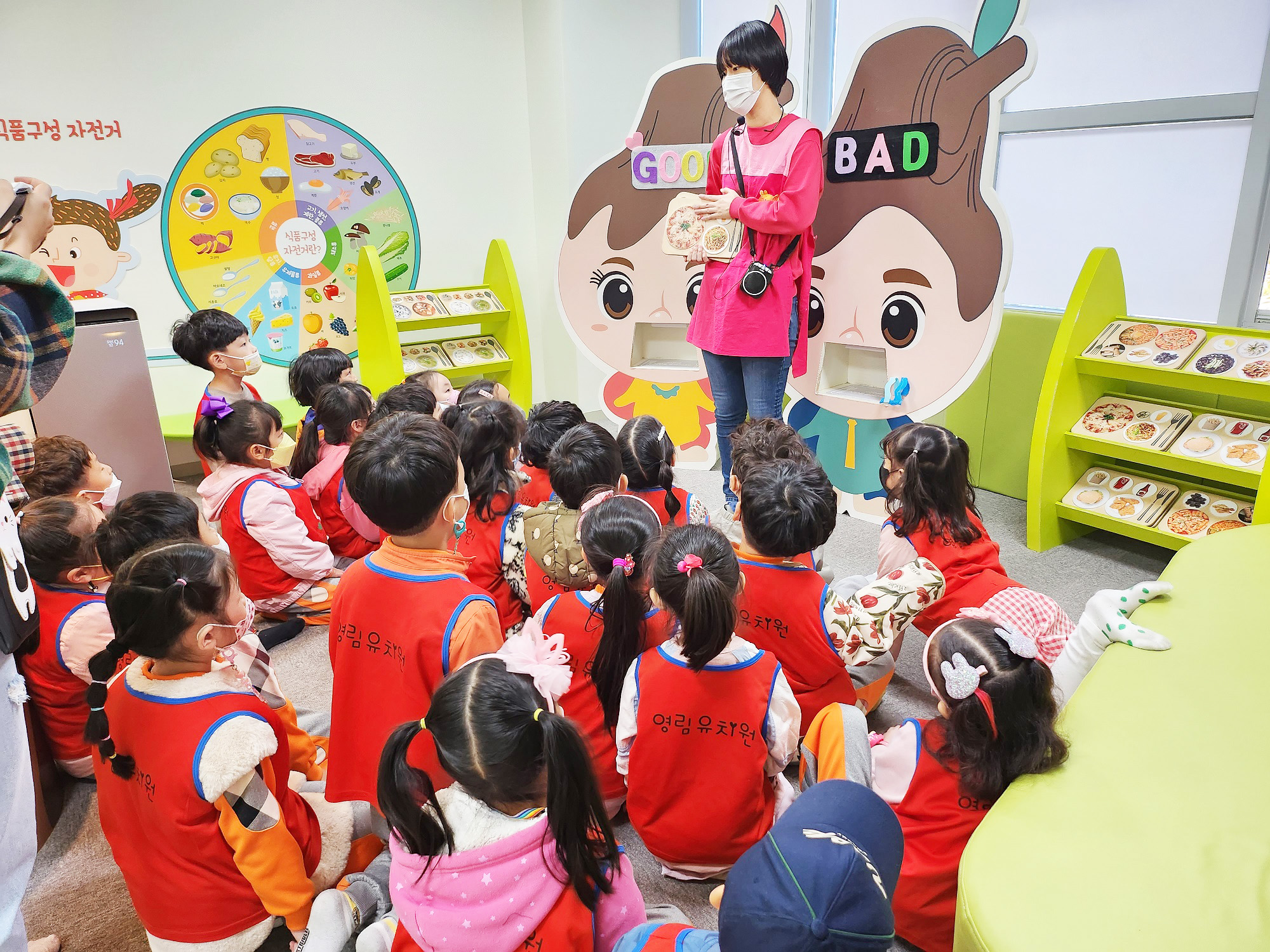 김해시 꿈나무 건강체험관  아이들에게 인기