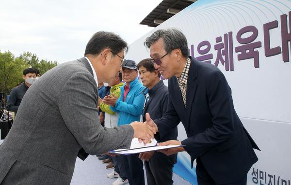 제8회 김해시 이통장 한마음체육대회3