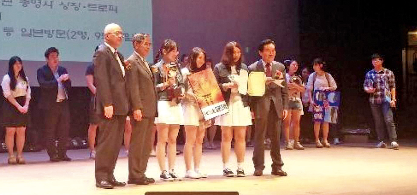 제12회 일본 가요대회 대상 수상1