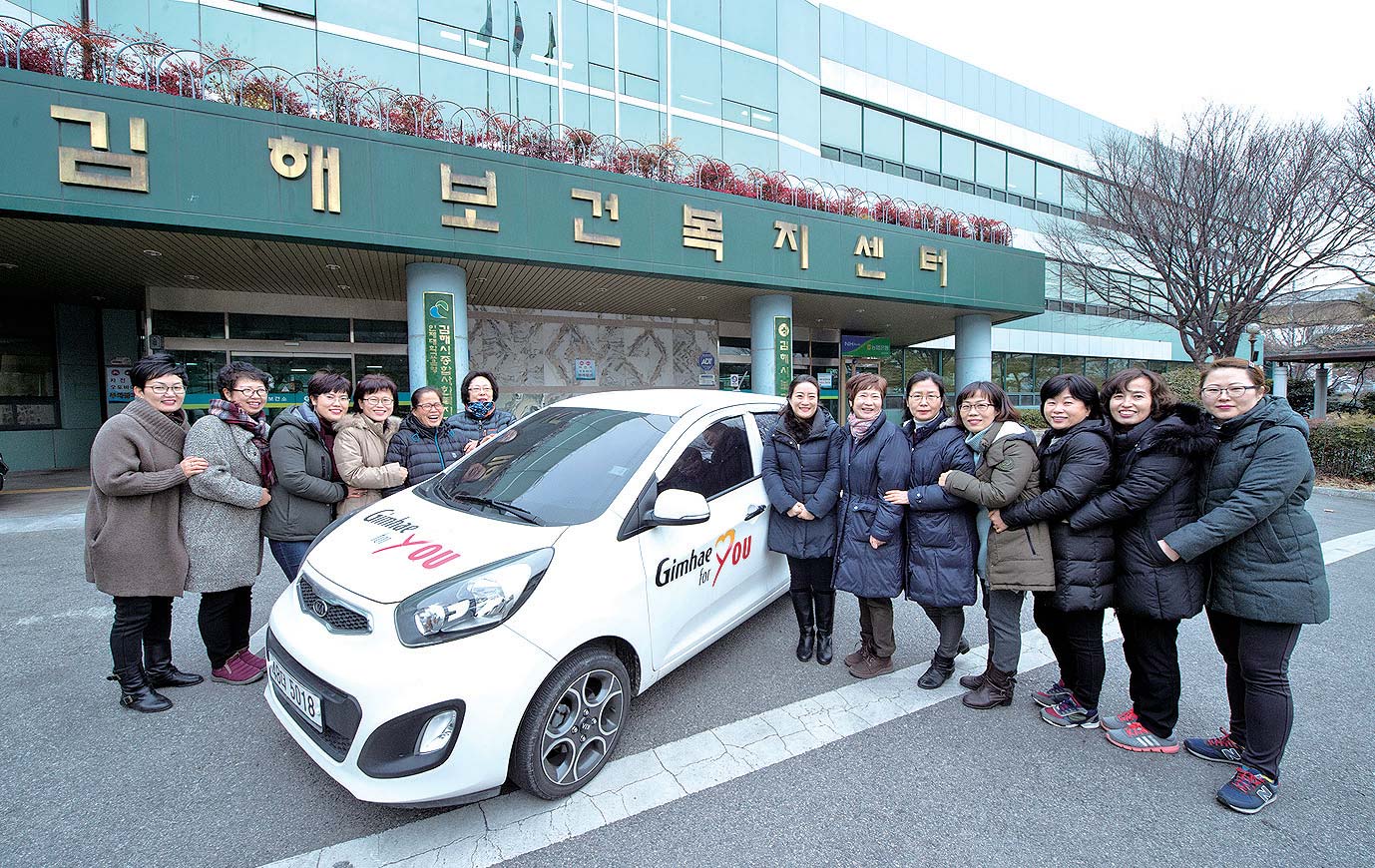 김해시 찾아가는 방문보건센터는 '만능해결사'1
